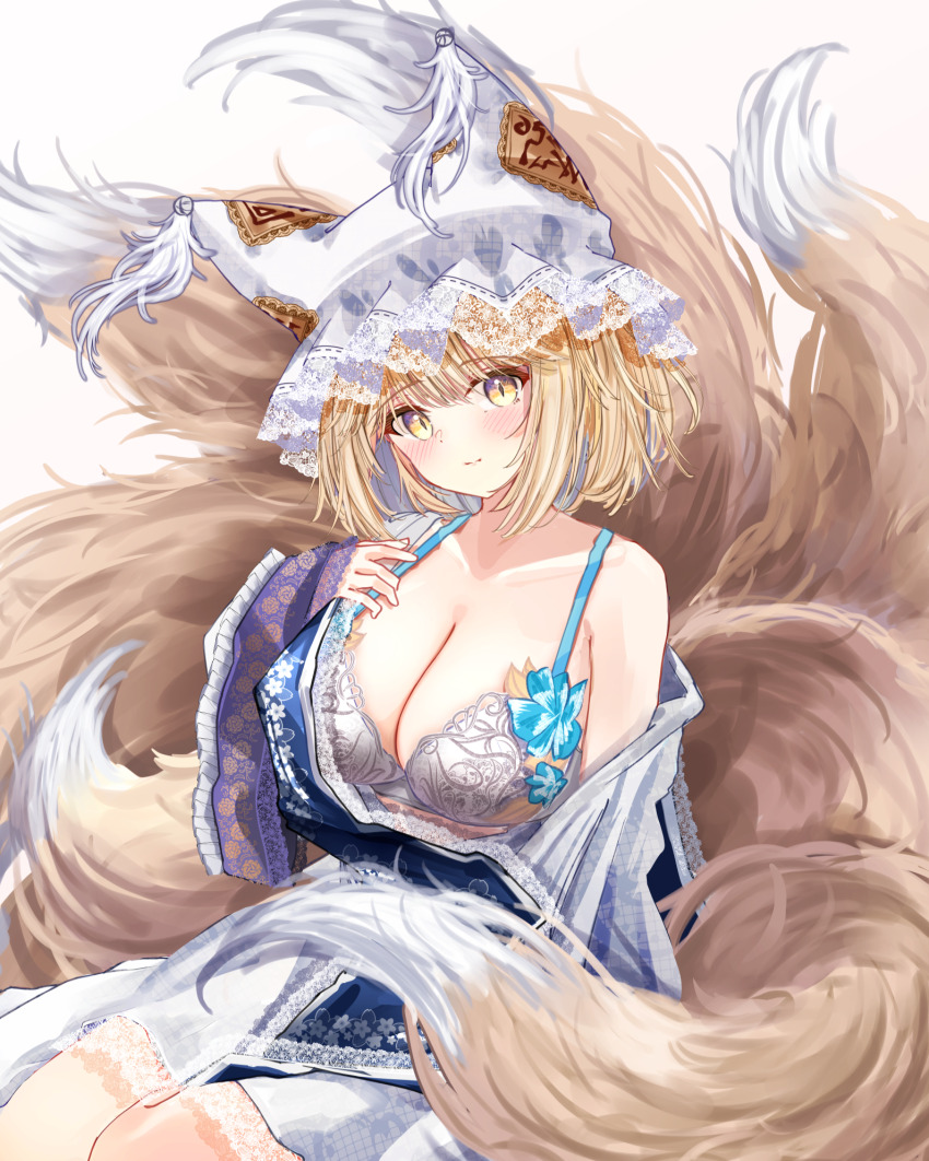 Yakumo Ran (Touhou) Rule 34 Image