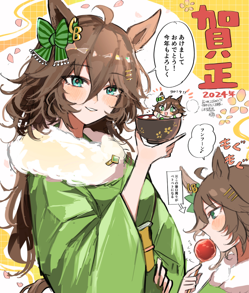 Mr. C.B. (Umamusume) Rule 34 Image