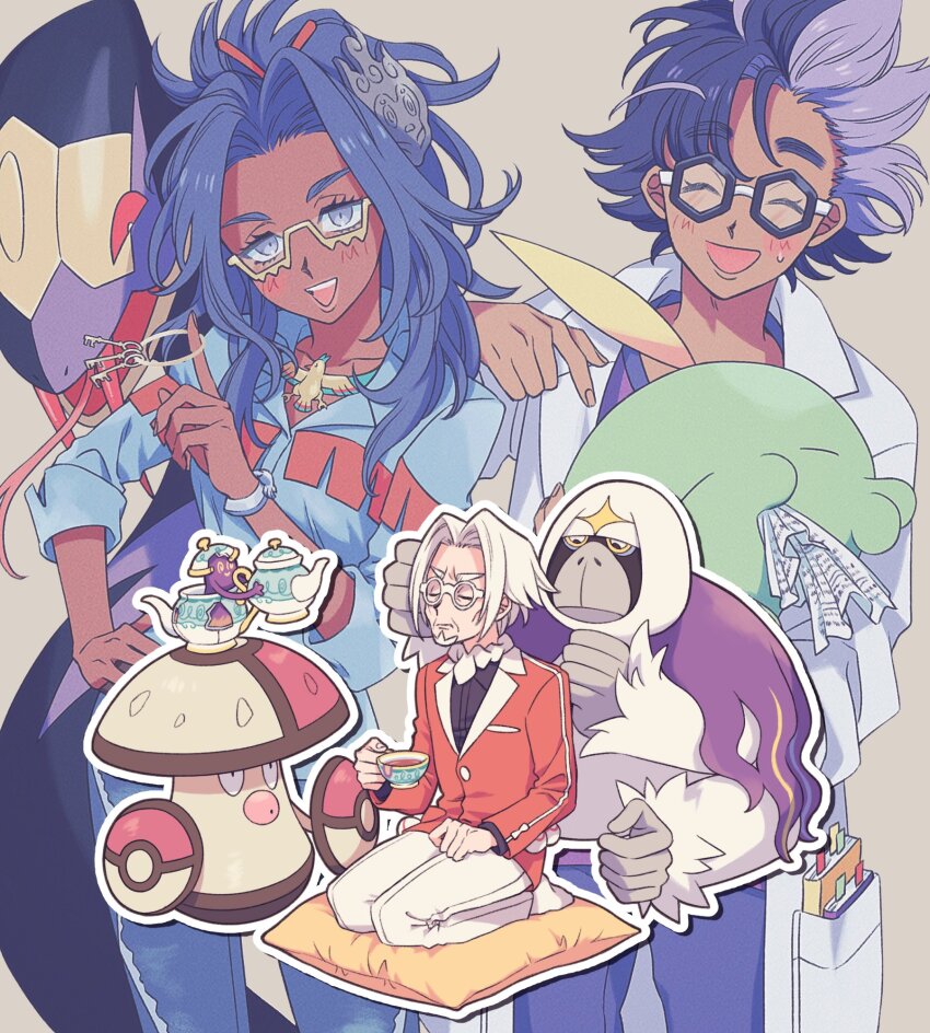 Amoonguss (Clavell (Pokemon)) Rule 34 Image