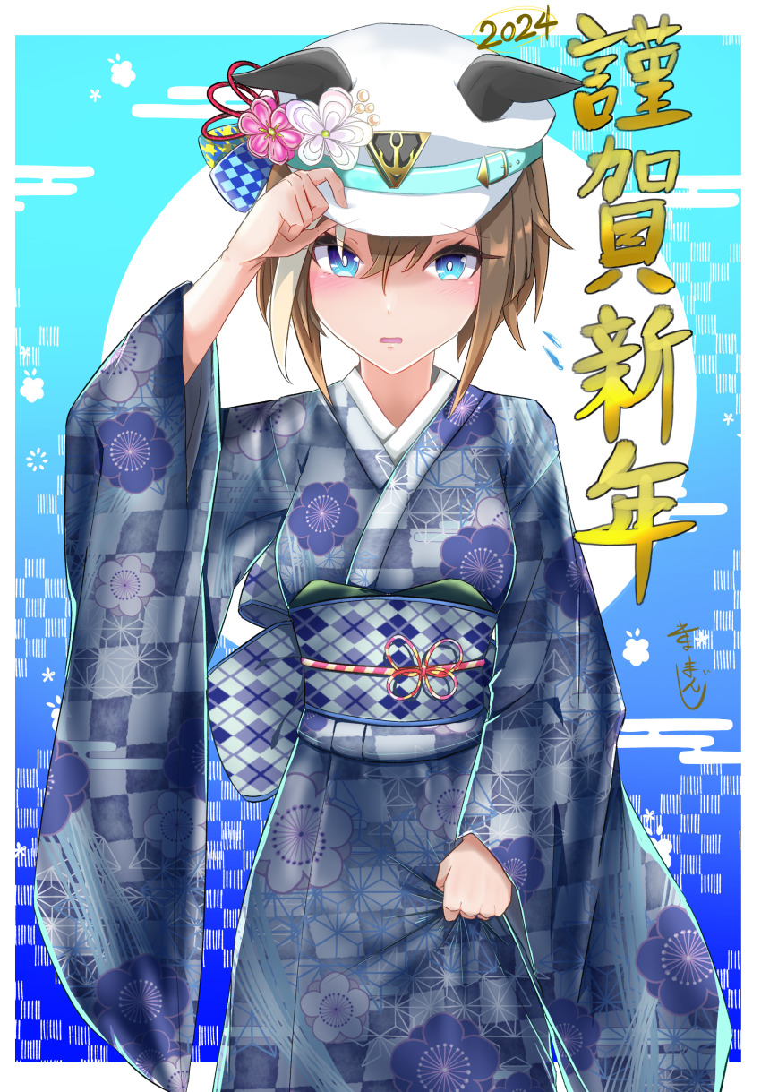 Cheval Grand (Umamusume) Rule 34 Image