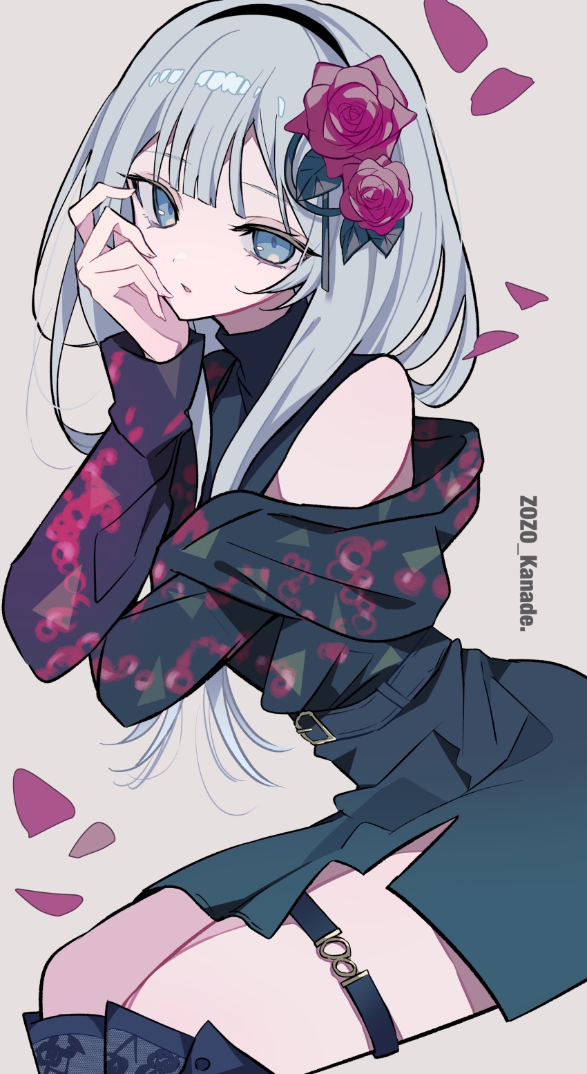 Yoisaki Kanade (Project Sekai) Rule 34 Image