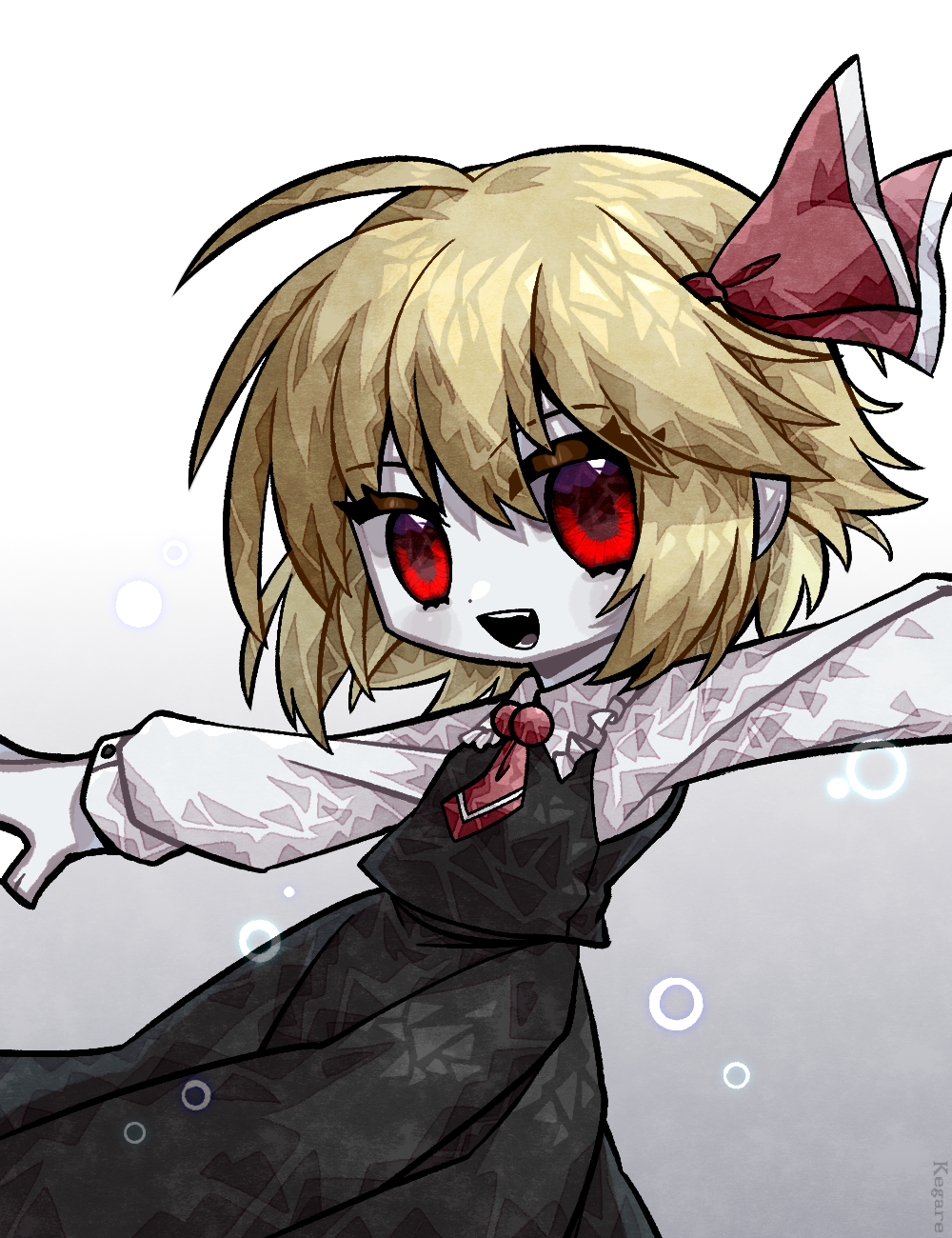 Rumia (Touhou) Rule 34 Image