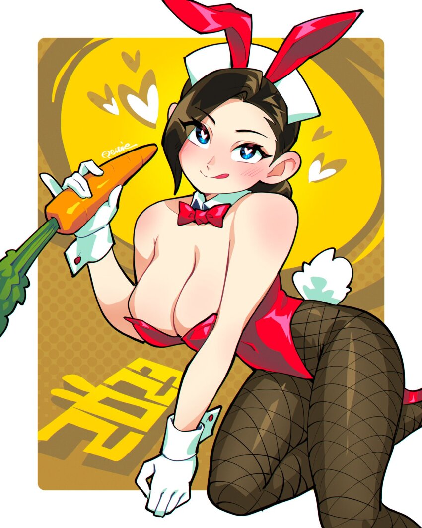 Character Request (Copyright Request) Rule 34 Image