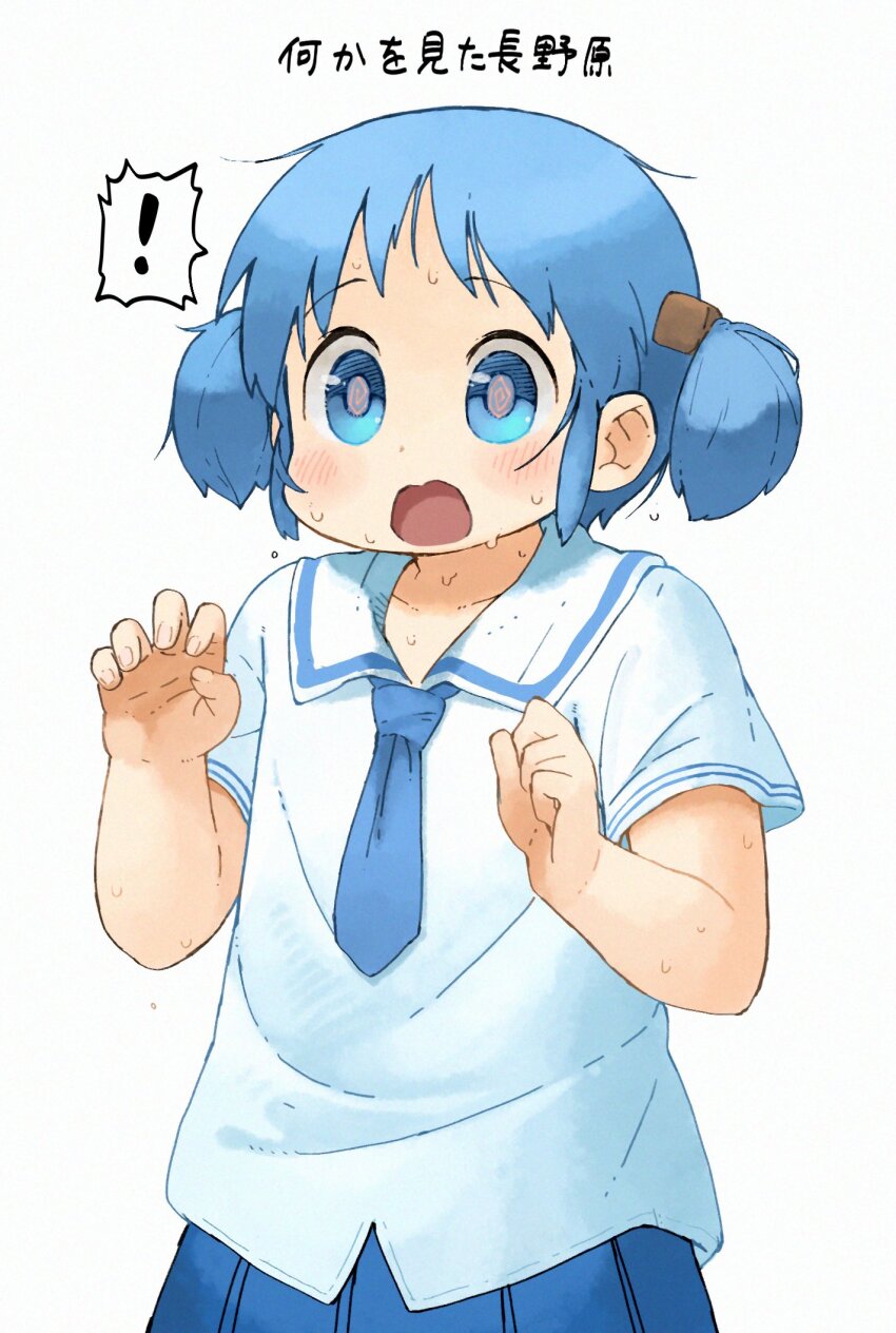 Naganohara Mio (Nichijou) Rule 34 Image
