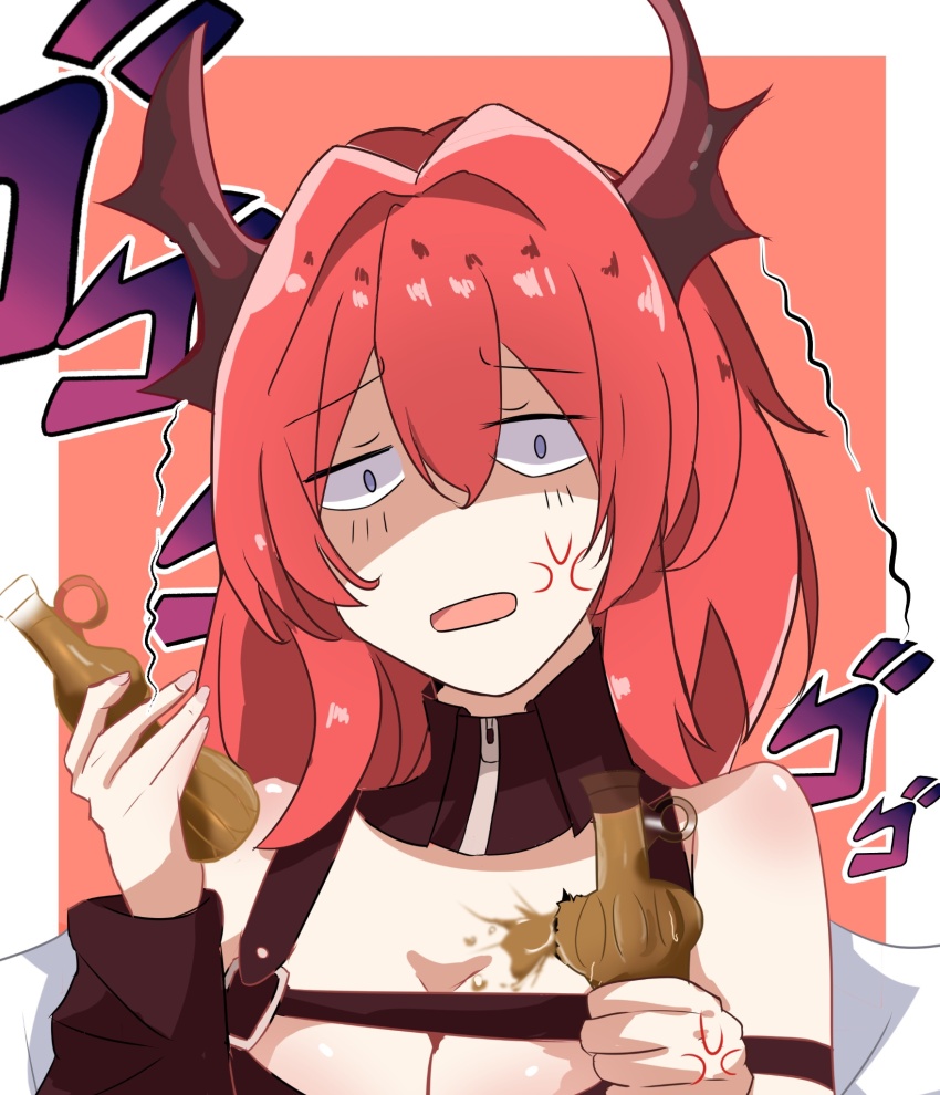 Surtr (Arknights) Rule 34 Image