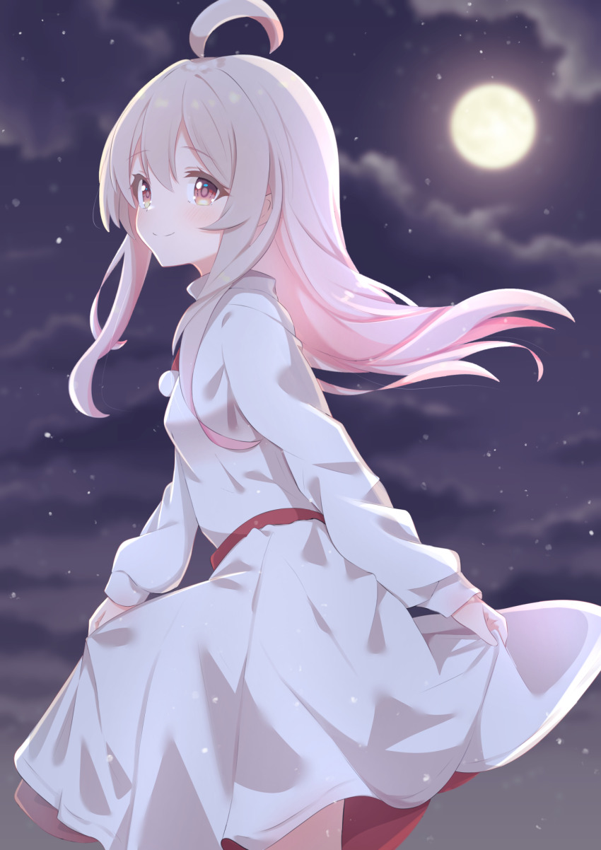 Oyama Mahiro (Onii-Chan Wa Oshimai!) Rule 34 Image
