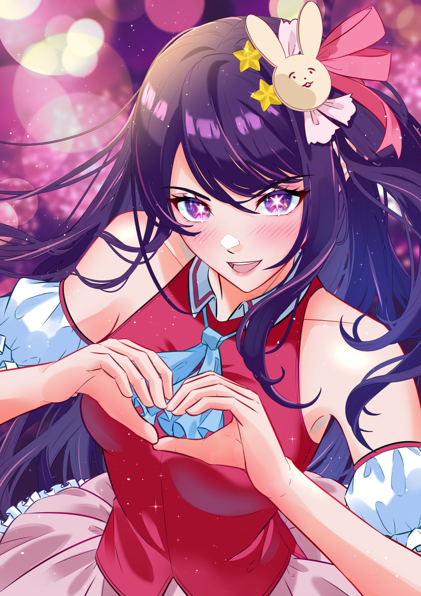 Hoshino Ai (Oshi No Ko) Rule 34 Image