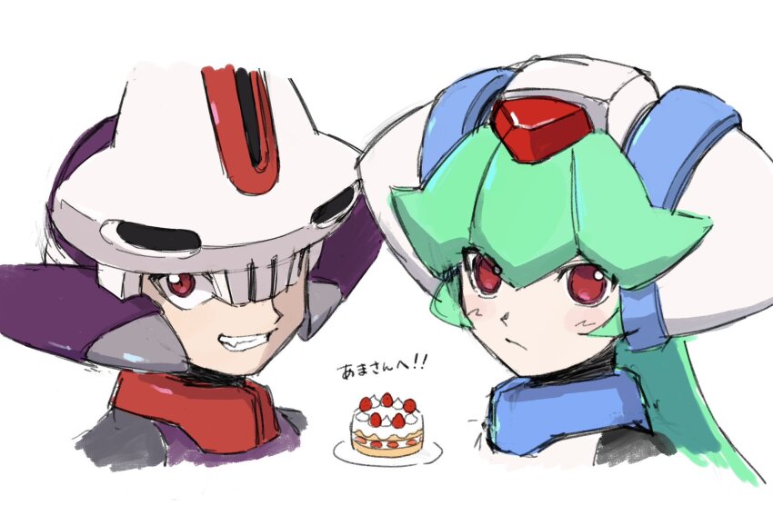 Pandora (Mega Man) Rule 34 Image