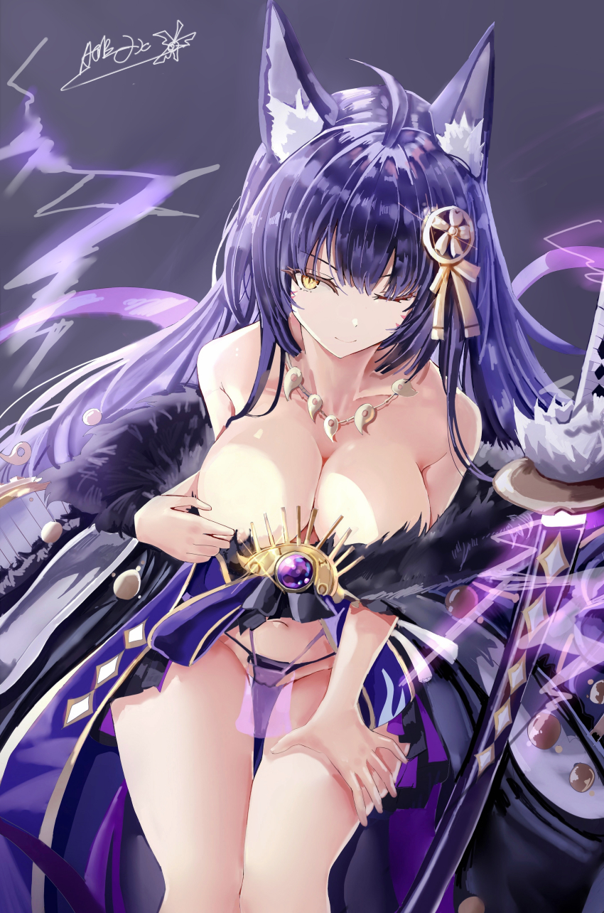Musashi (Azur Lane) Rule 34 Image
