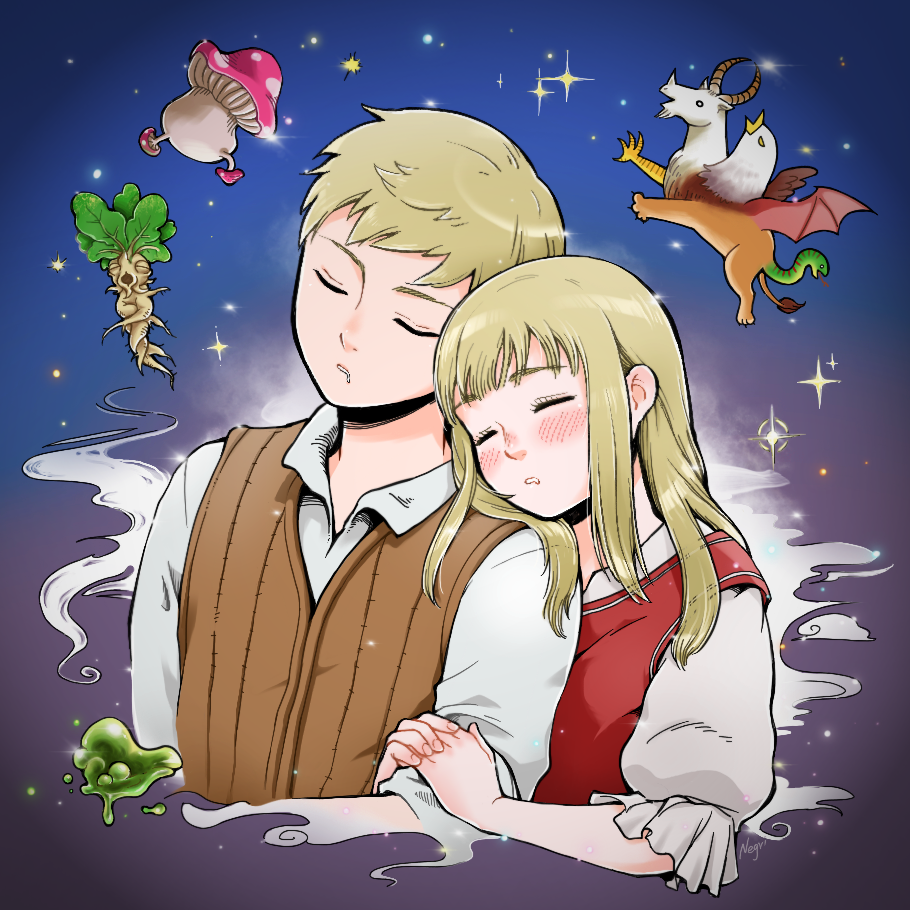 Falin Touden (Dungeon Meshi) Rule 34 Image