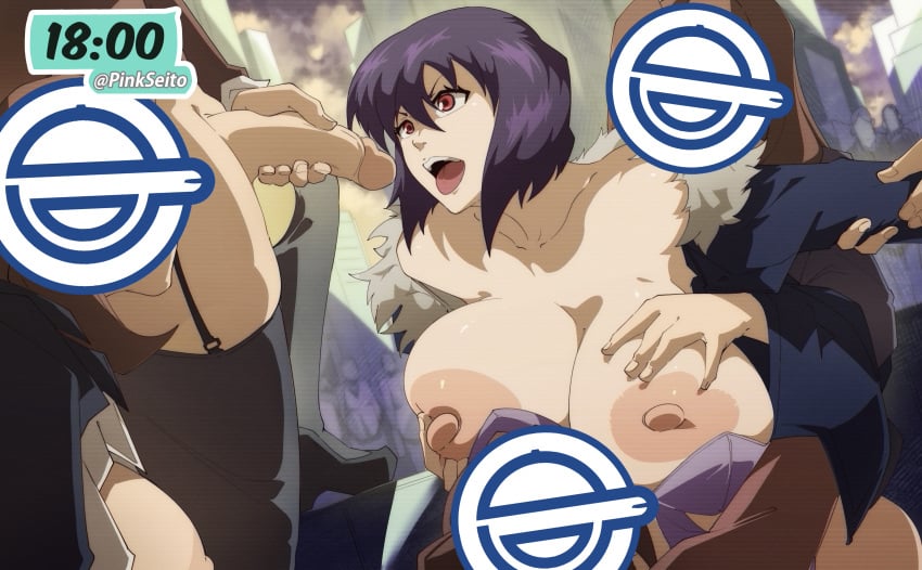 Kusanagi Motoko (Ghost In The Shell) Rule 34 Image
