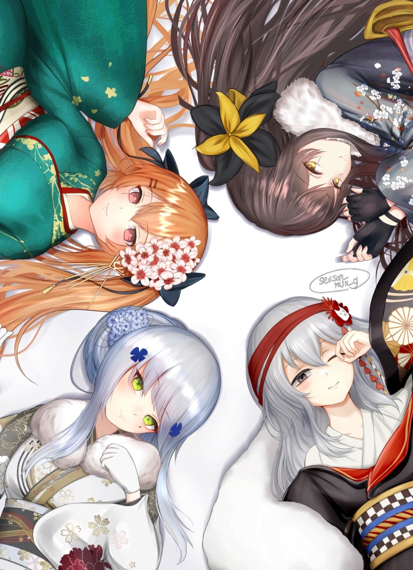 G11 (Girls' Frontline) Rule 34 Image
