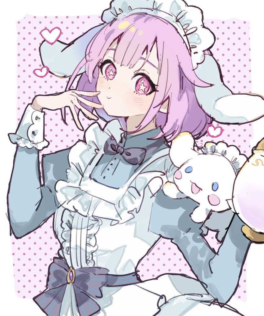 Ootori Emu (Project Sekai) Rule 34 Image