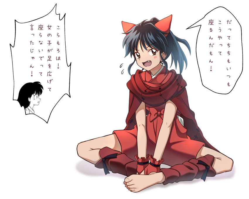 Higurashi Kagome Rule 34 Image