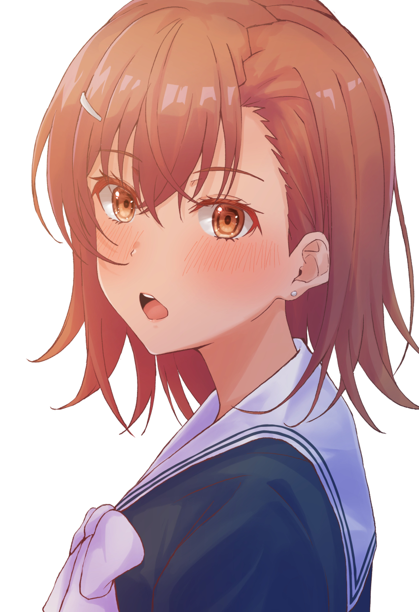Misaka Mikoto (Toaru Kagaku No Railgun) Rule 34 Image
