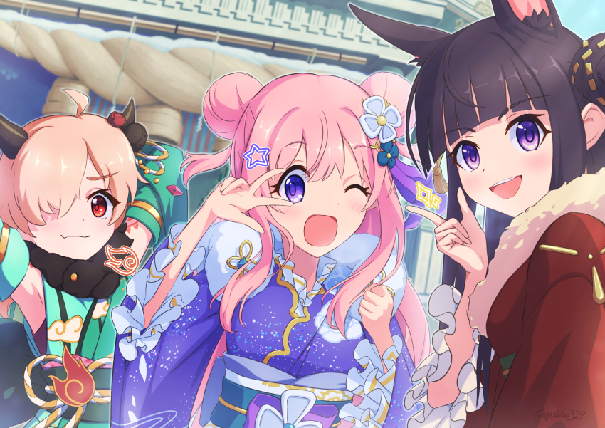Hatsune (New Year) (Princess Connect!) Rule 34 Image