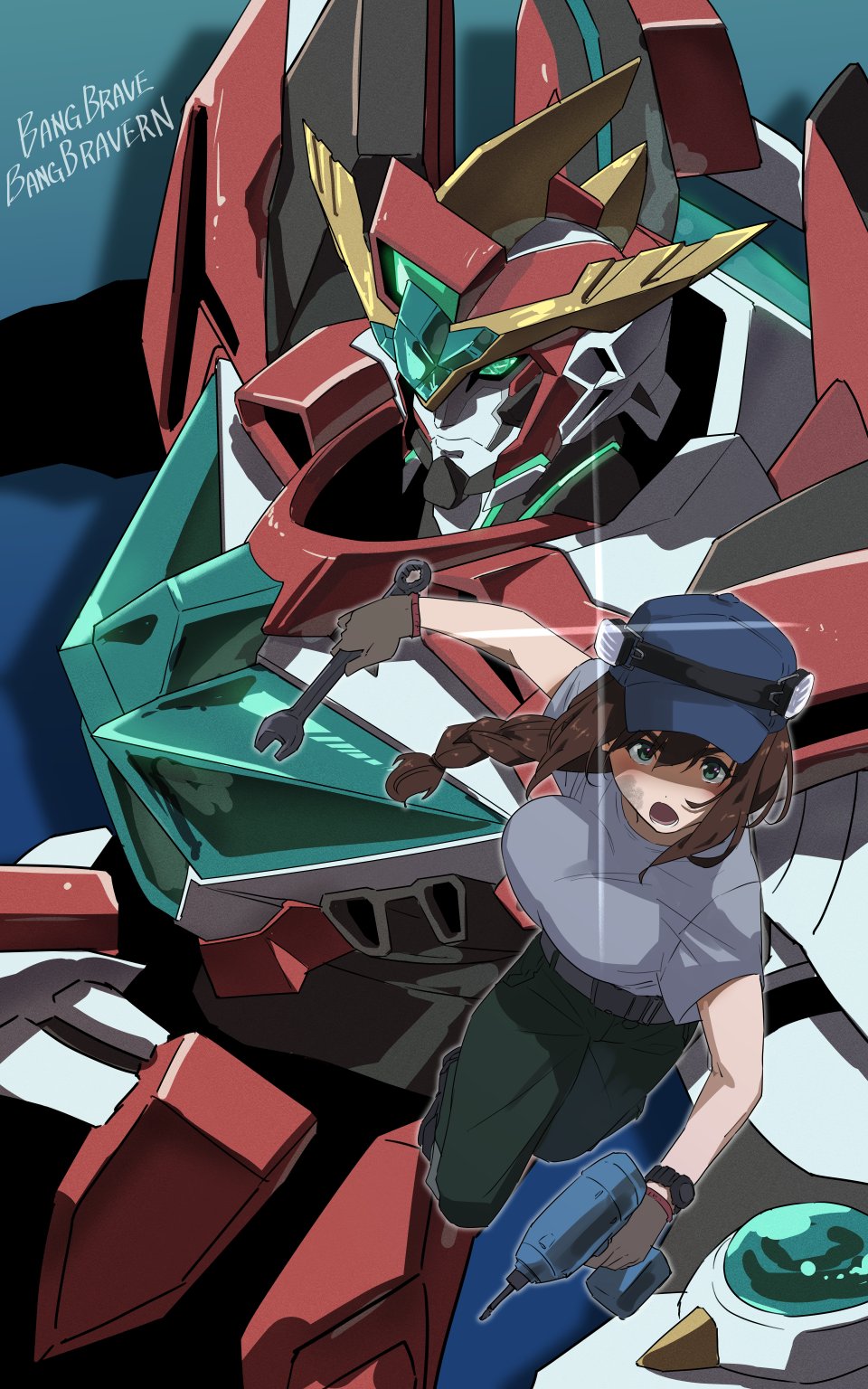 Bravern (Yuuki Bakuhatsu Bang Bravern) Rule 34 Image