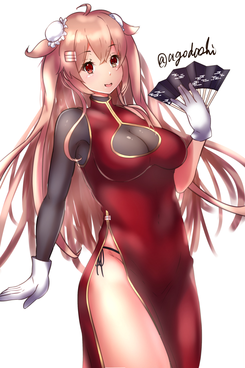 Murasame (Kancolle) Rule 34 Image
