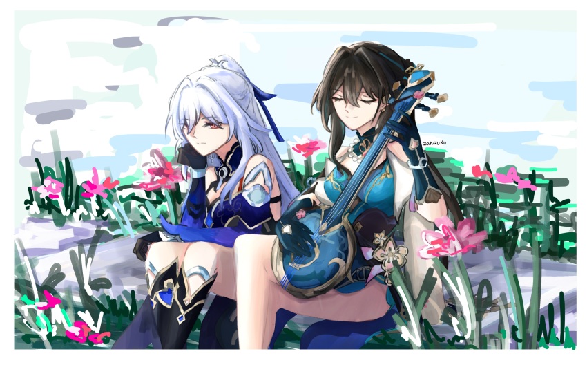 Jingliu (Honkai: Star Rail) Rule 34 Image