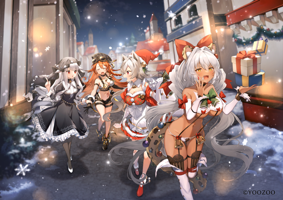 Character Request (Christmas) Rule 34 Image