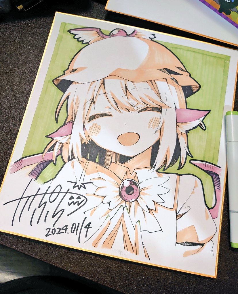 Mystia Lorelei (Touhou) Rule 34 Image