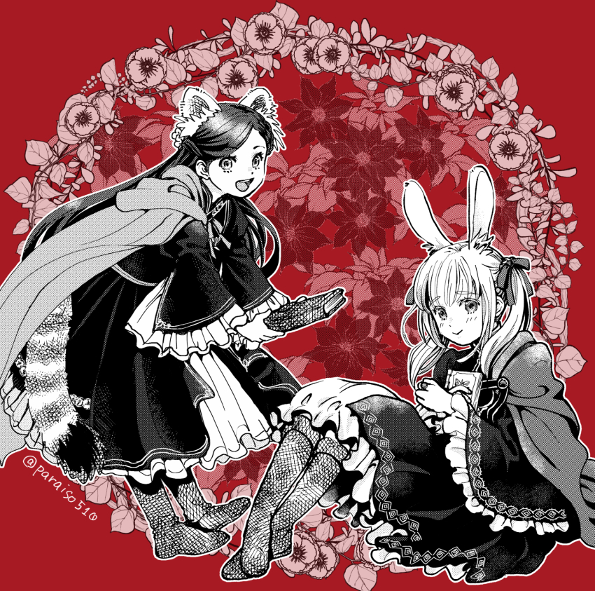 Honzuki No Gekokujou Rule 34 Image