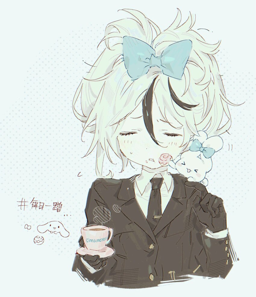 Cinnamoroll (Library Of Ruina) Rule 34 Image