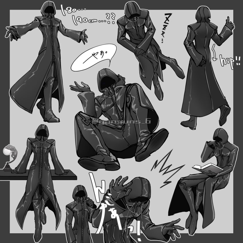Kingdom Hearts Rule 34 Image