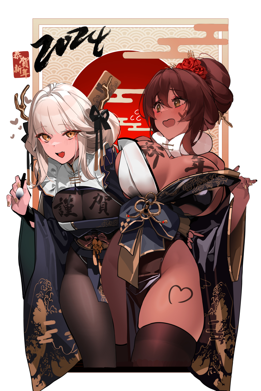 Blanc (Nikke) Rule 34 Image