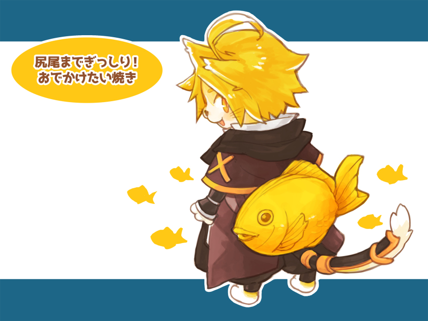 Ragnarok Online Rule 34 Image