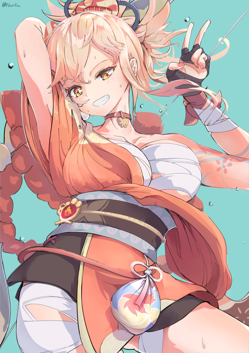 Yoimiya (Genshin Impact) Rule 34 Image