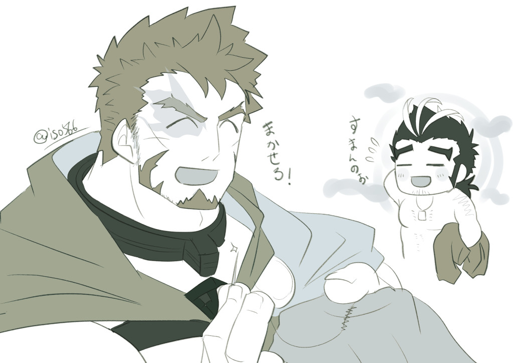 Tokyo Houkago Summoners Rule 34 Image