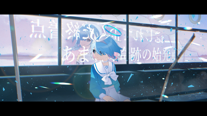 Arona (Blue Archive) Rule 34 Image