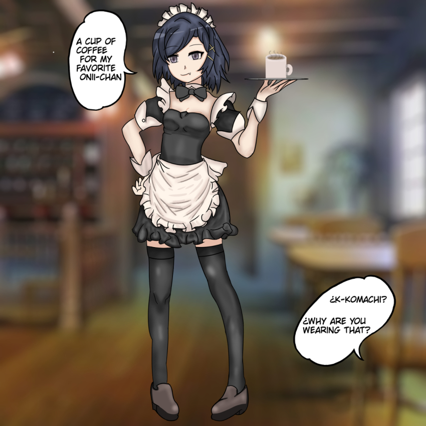 Hikigaya Komachi (Yahari Ore No Seishun Lovecome Wa Machigatteiru.) Rule 34 Image