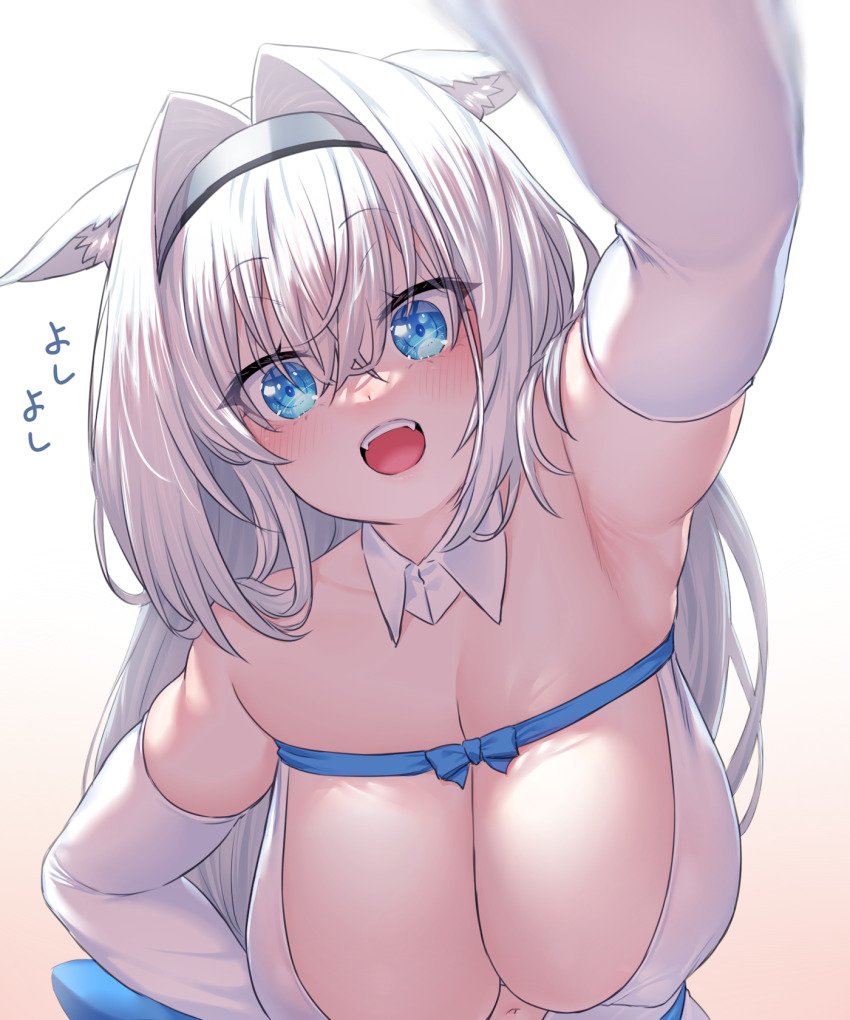 Dobrynya Nikitich (Fate) Rule 34 Image