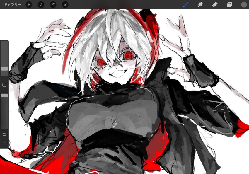 Procreate (Medium) Rule 34 Image