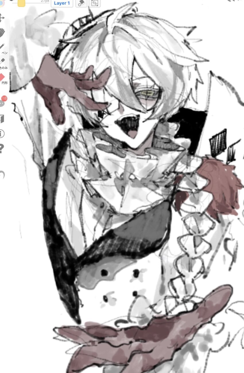 Copyright Request Rule 34 Image