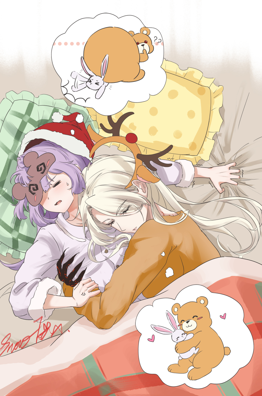 Hella (Path To Nowhere) Rule 34 Image
