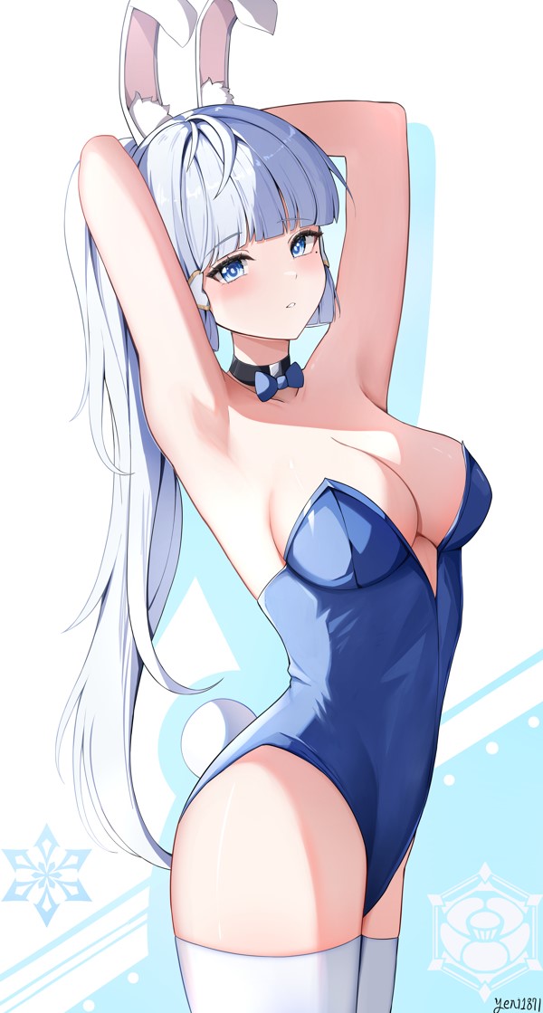 Ayaka (Genshin Impact) Rule 34 Image