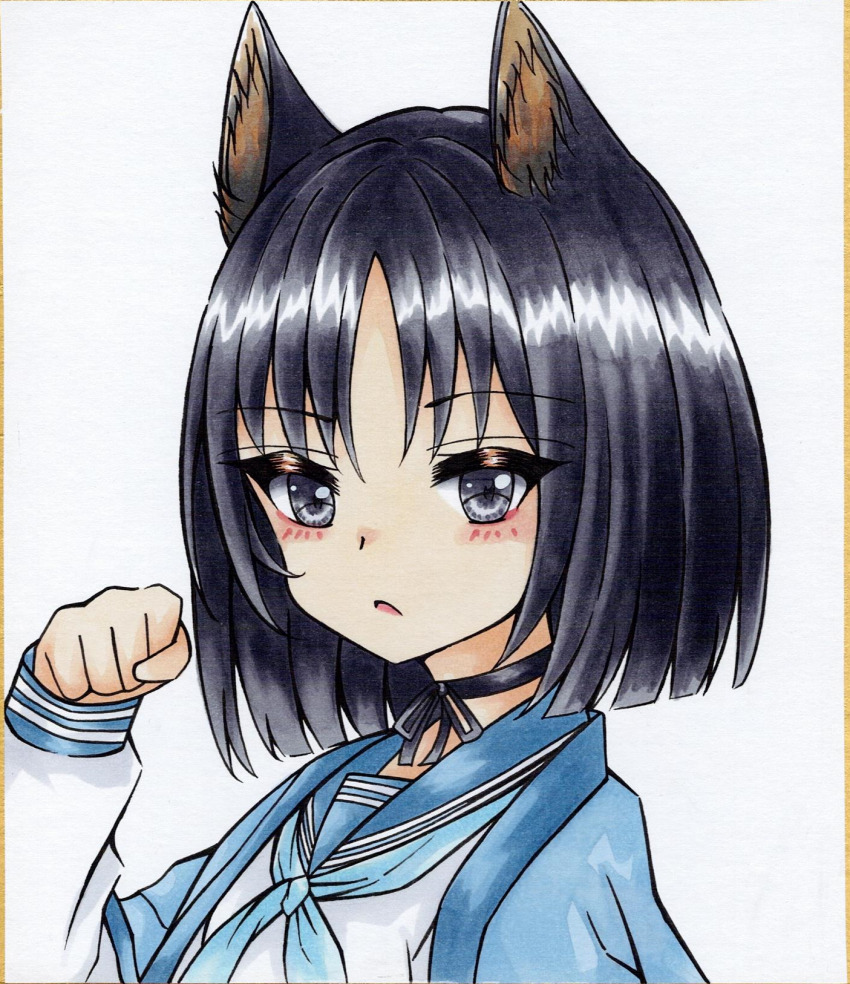 Kikyou (Blue Archive) Rule 34 Image