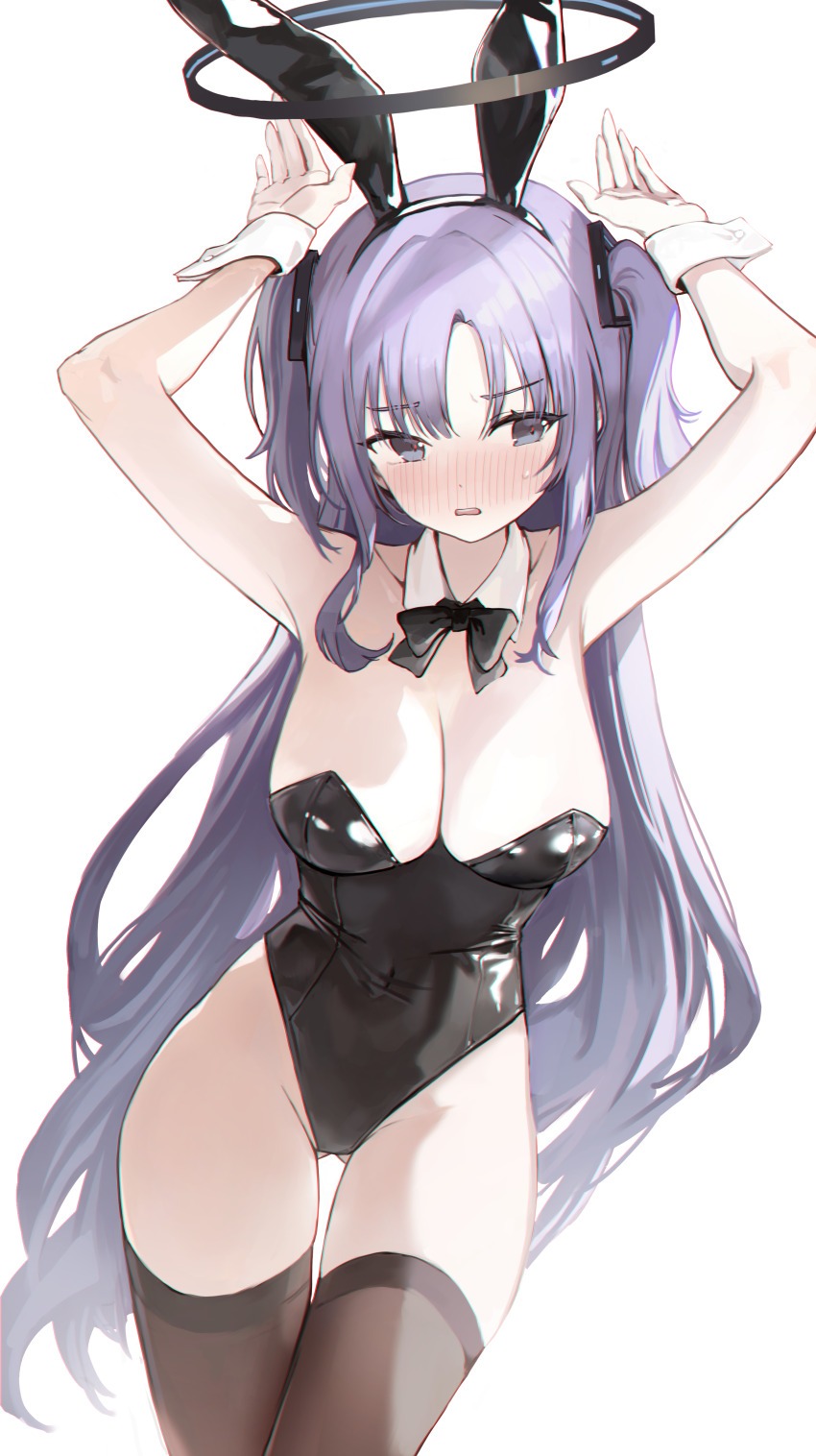 Yuuka (Blue Archive) Rule 34 Image