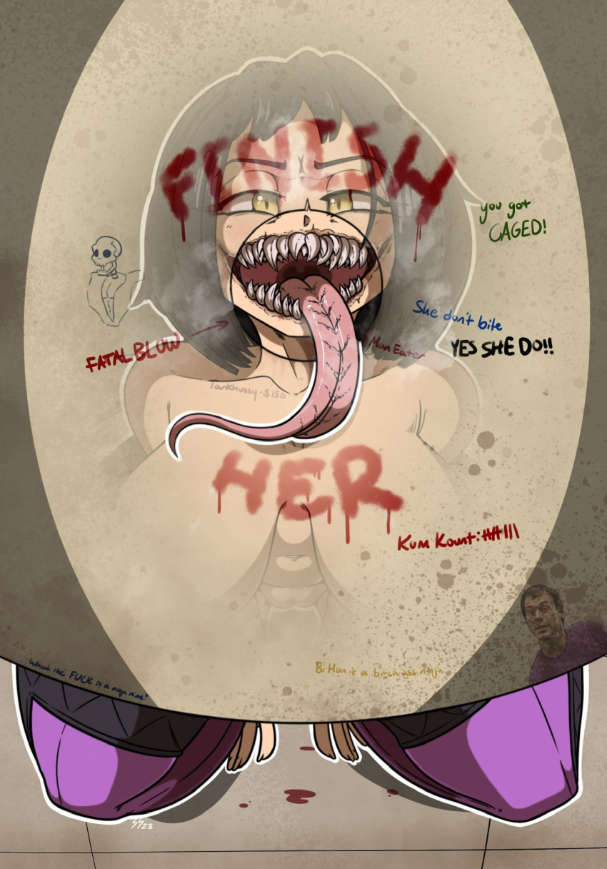 Mileena (Mortal Kombat) Rule 34 Image