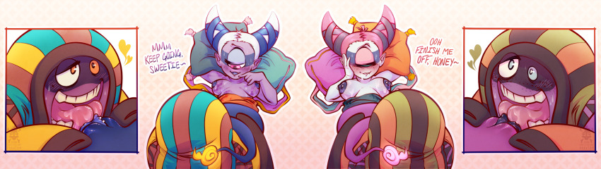 Fuumin (Youkai Watch) Rule 34 Image
