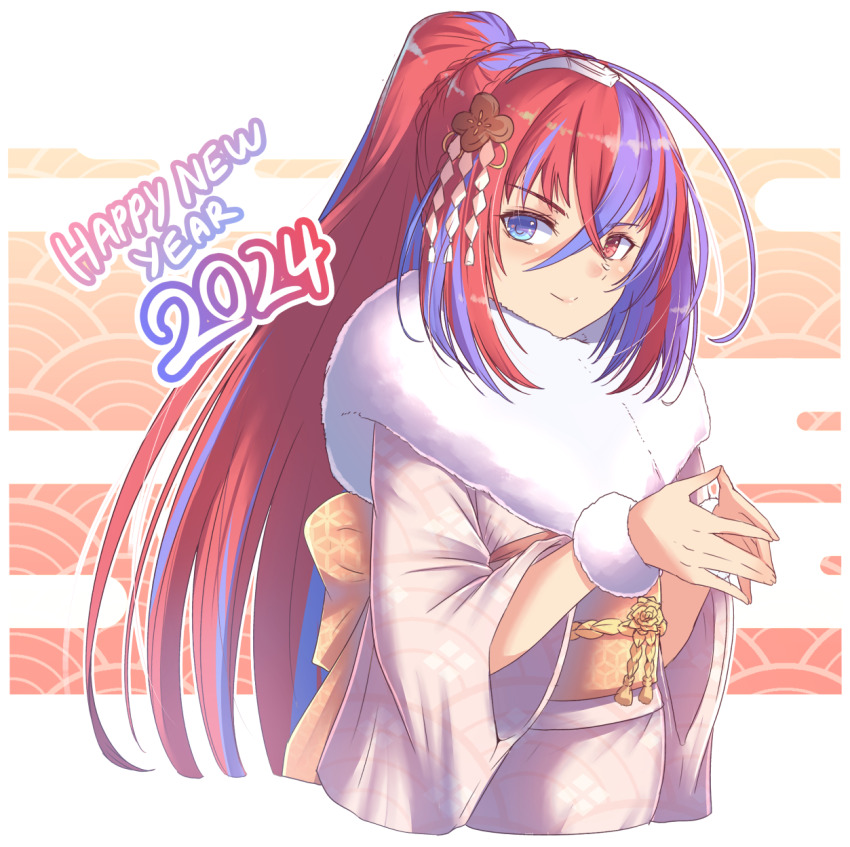 Fire Emblem Rule 34 Image