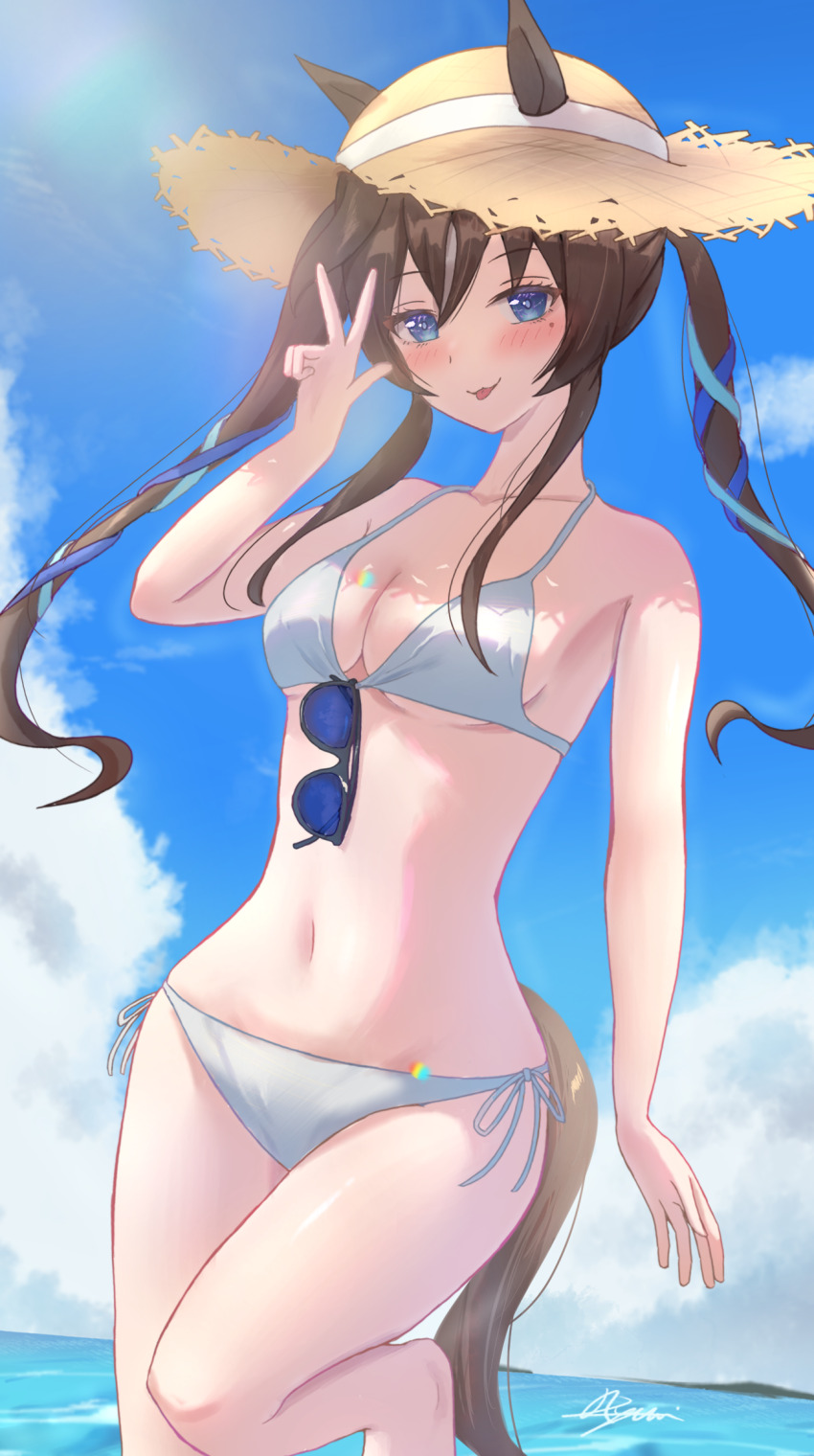 Vivlos (Umamusume) Rule 34 Image
