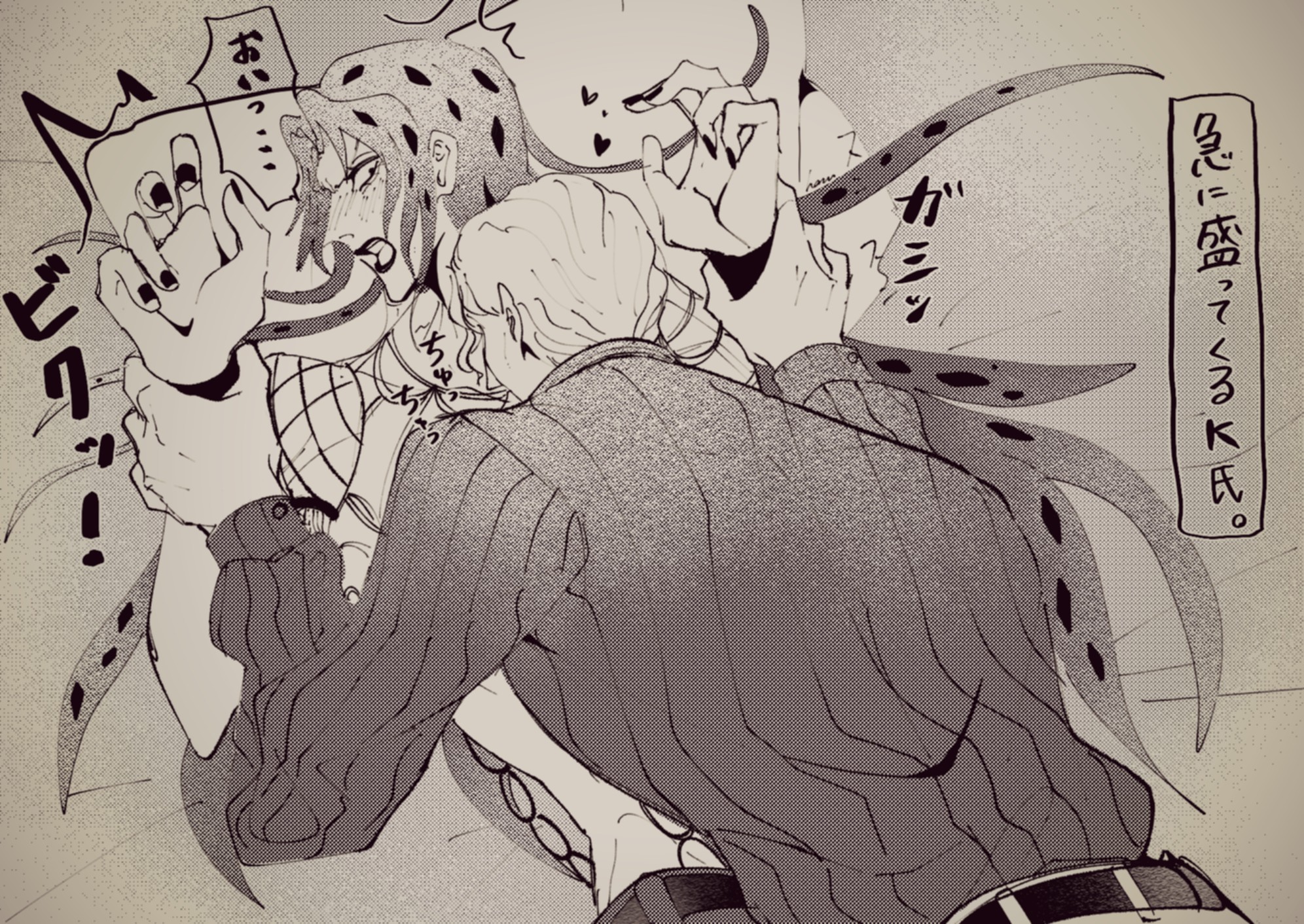 Diavolo (Diamond Is Unbreakable) Rule 34 Image