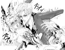 Blush Rule 34 Image