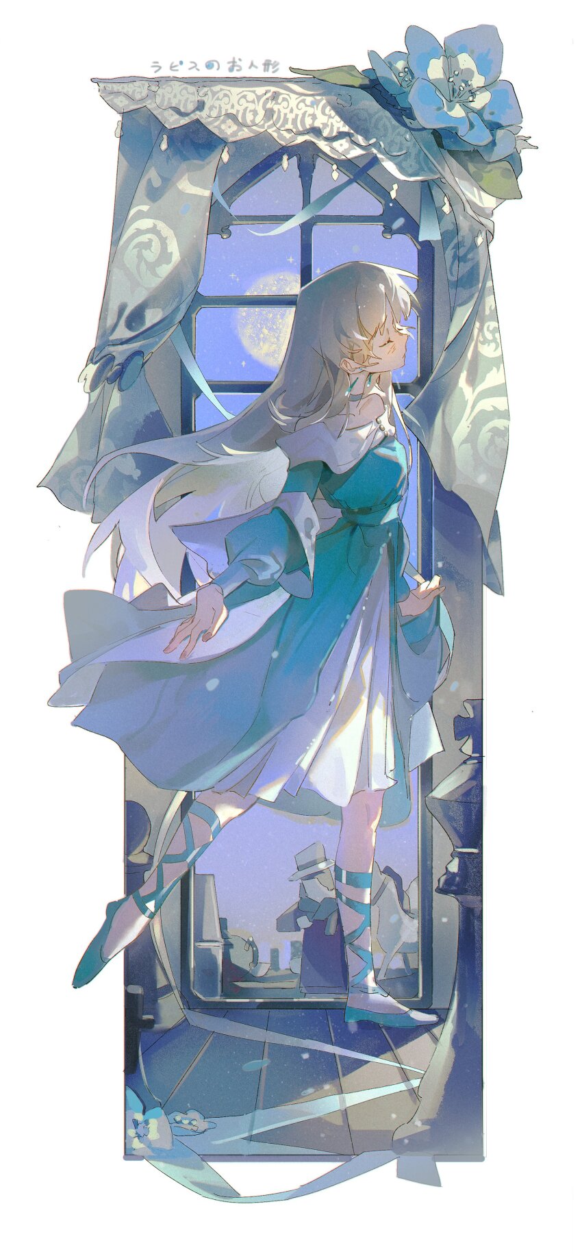 Isekaijoucho (Kamitsubaki Studio) Rule 34 Image