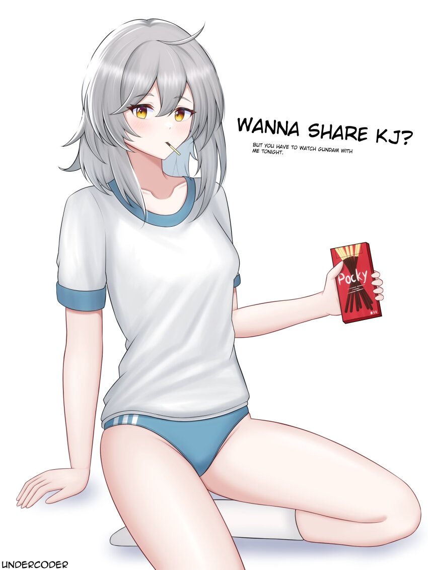 Girls' Frontline Rule 34 Image