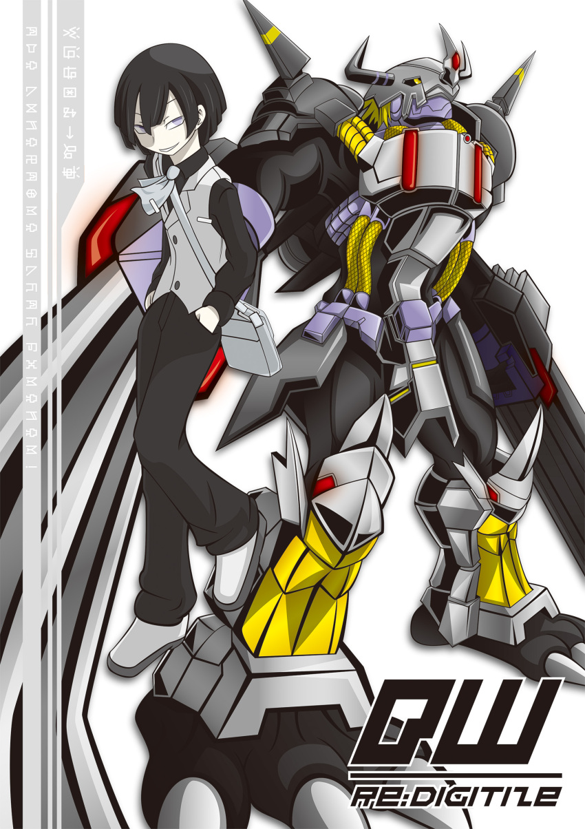 Blackwargreymon (Digimon) Rule 34 Image